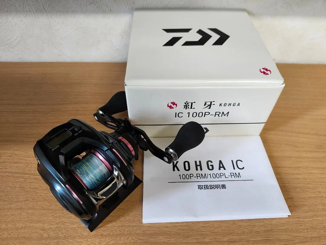 2026年最新】紅牙ic 100p-rmの人気アイテム - メルカリ