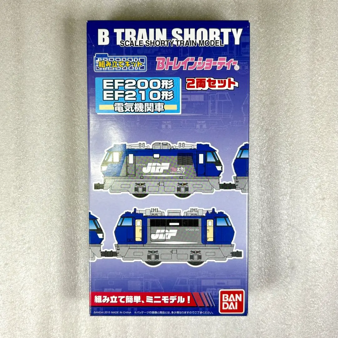 2026年最新】Bトレ EF210の人気アイテム - メルカリ