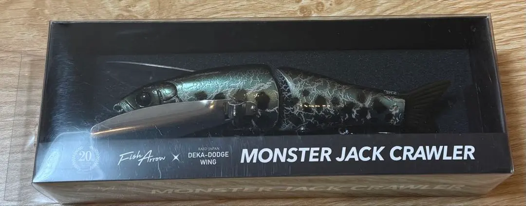 2026年最新】フィッシュアロー モンスタージャックの人気アイテム