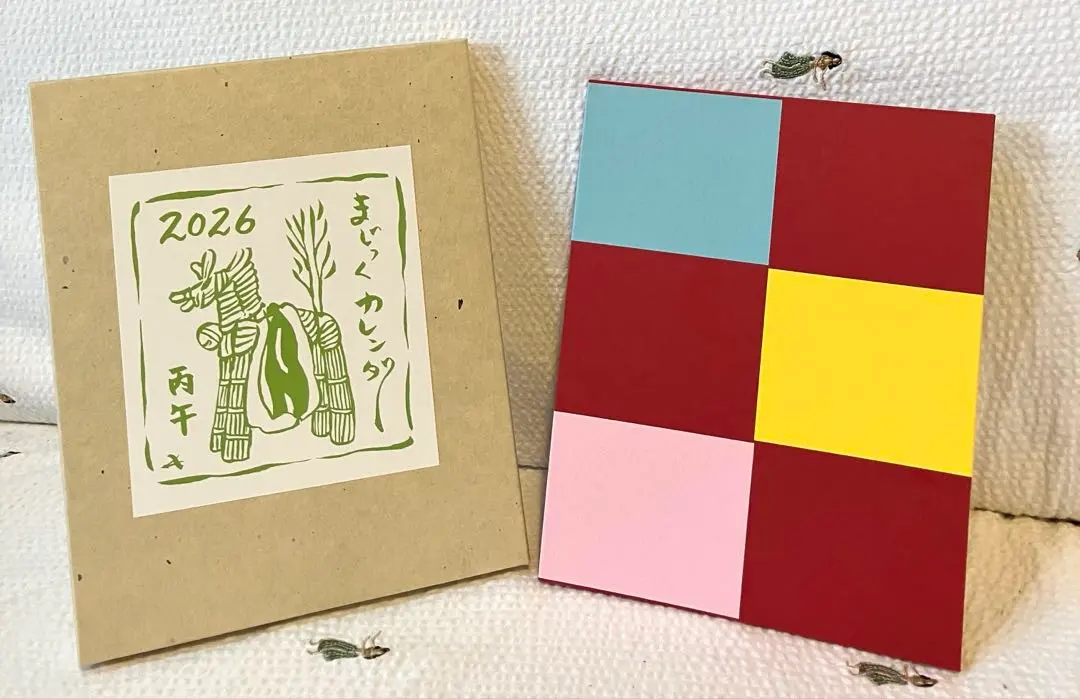 2026年最新】西嶋勝之の人気アイテム - メルカリ