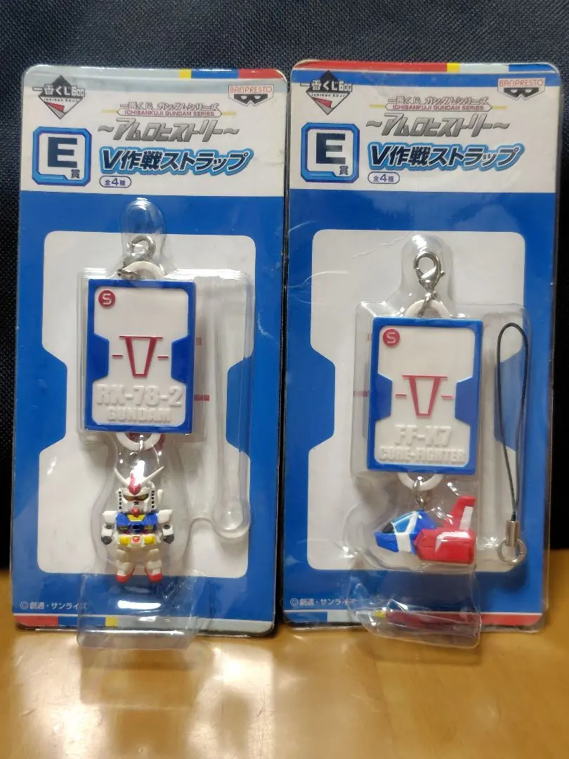 2026年最新】一番くじ アムロヒストリーの人気アイテム - メルカリ