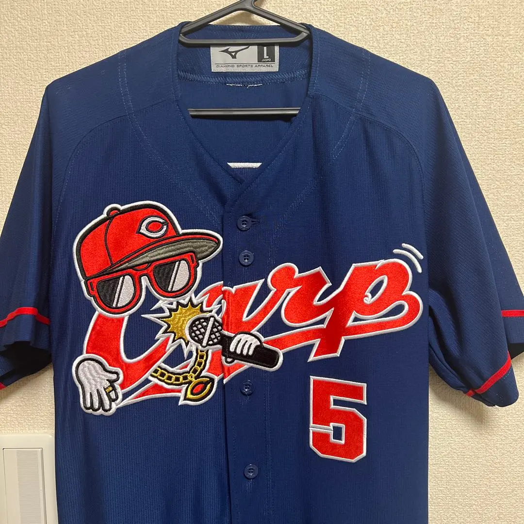 2026年最新】小園海斗ユニフォームの人気アイテム - メルカリ