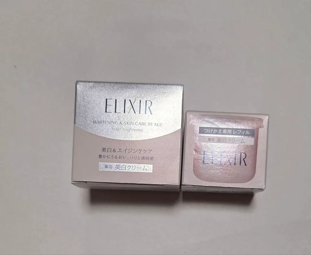 2026年最新】エリクシールホワイトリセットブライトニストの人気