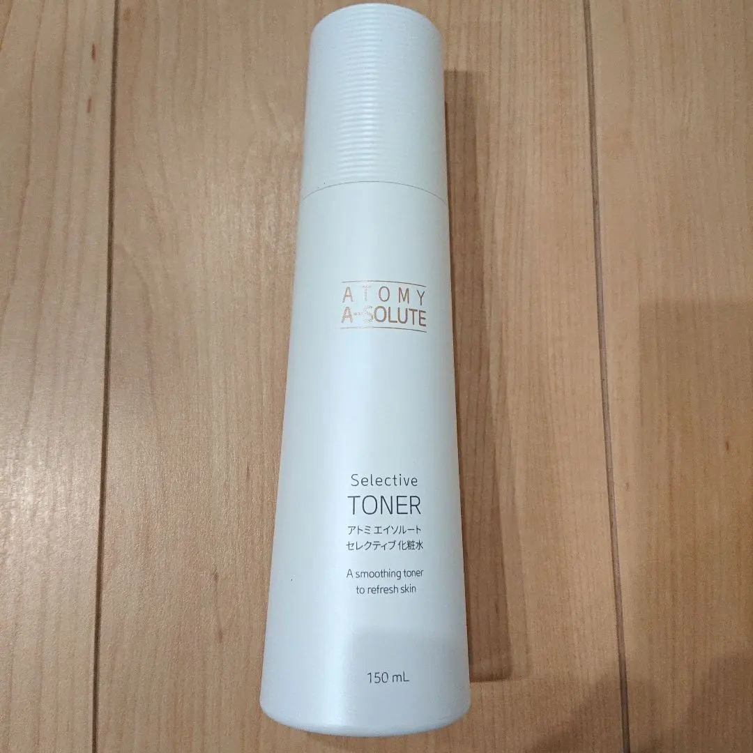 2026年最新】アトミ エイソルートの人気アイテム - メルカリ