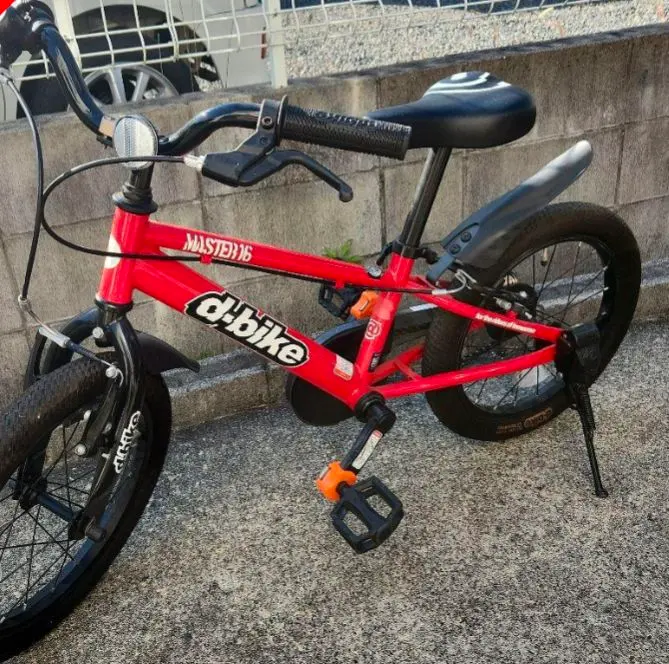 2026年最新】d bike 16 インチの人気アイテム - メルカリ