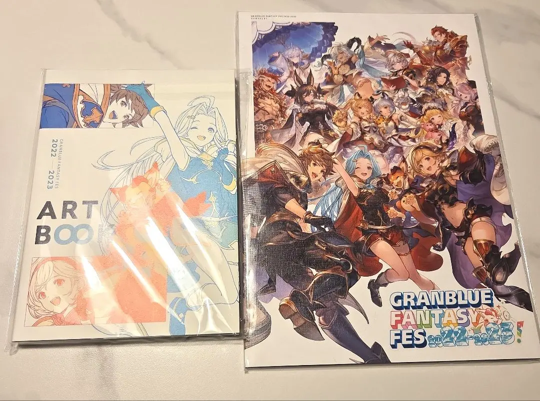 2026年最新】グラブル パンフレット 2022の人気アイテム - メルカリ