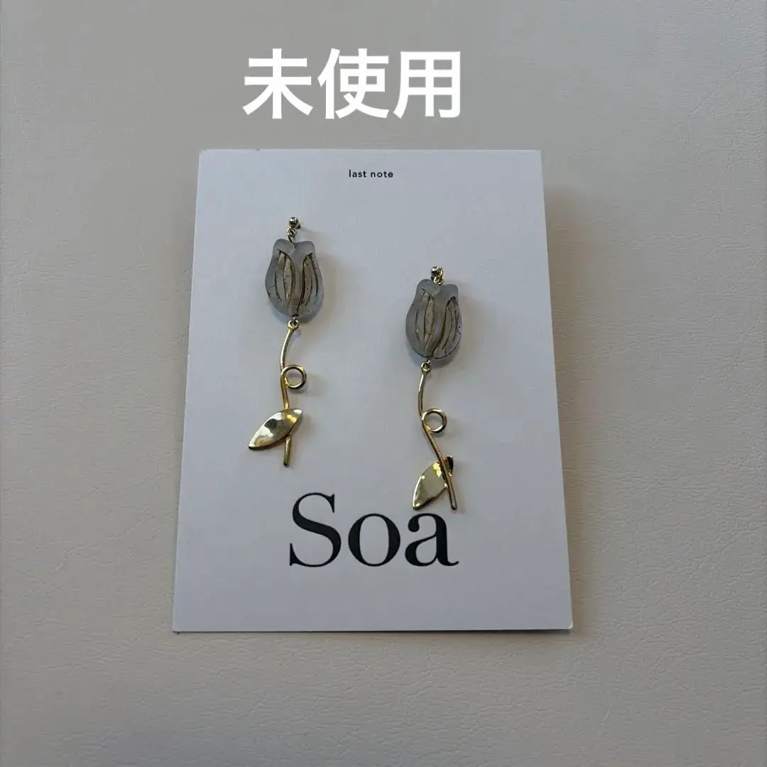 2026年最新】sowi ピアスの人気アイテム - メルカリ