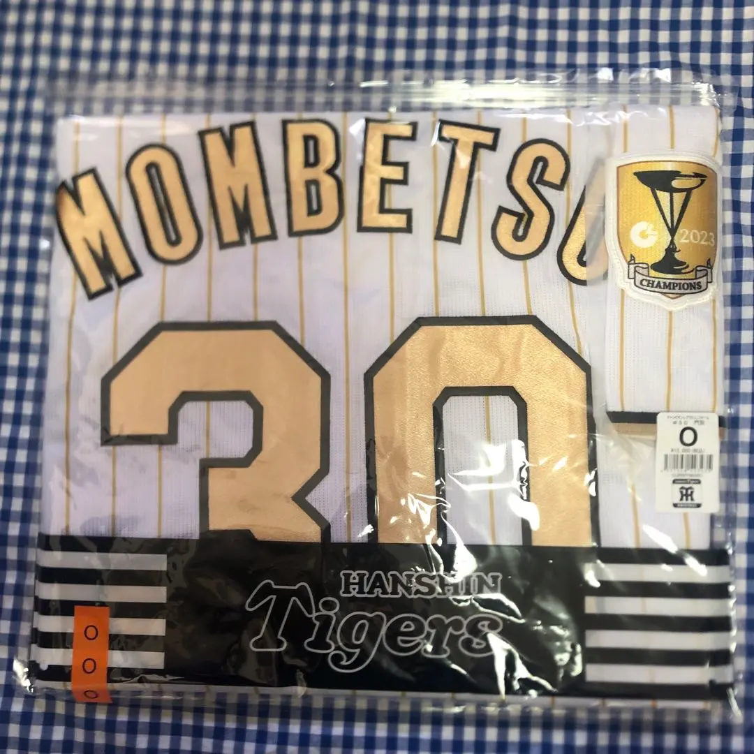 2026年最新】門別啓人 ユニフォームの人気アイテム - メルカリ