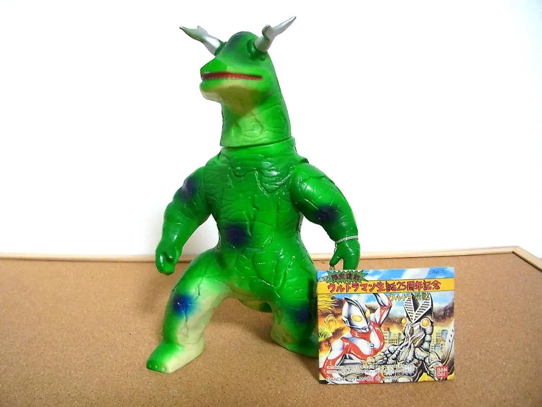 2026年最新】ブルマァク エレキングの人気アイテム - メルカリ