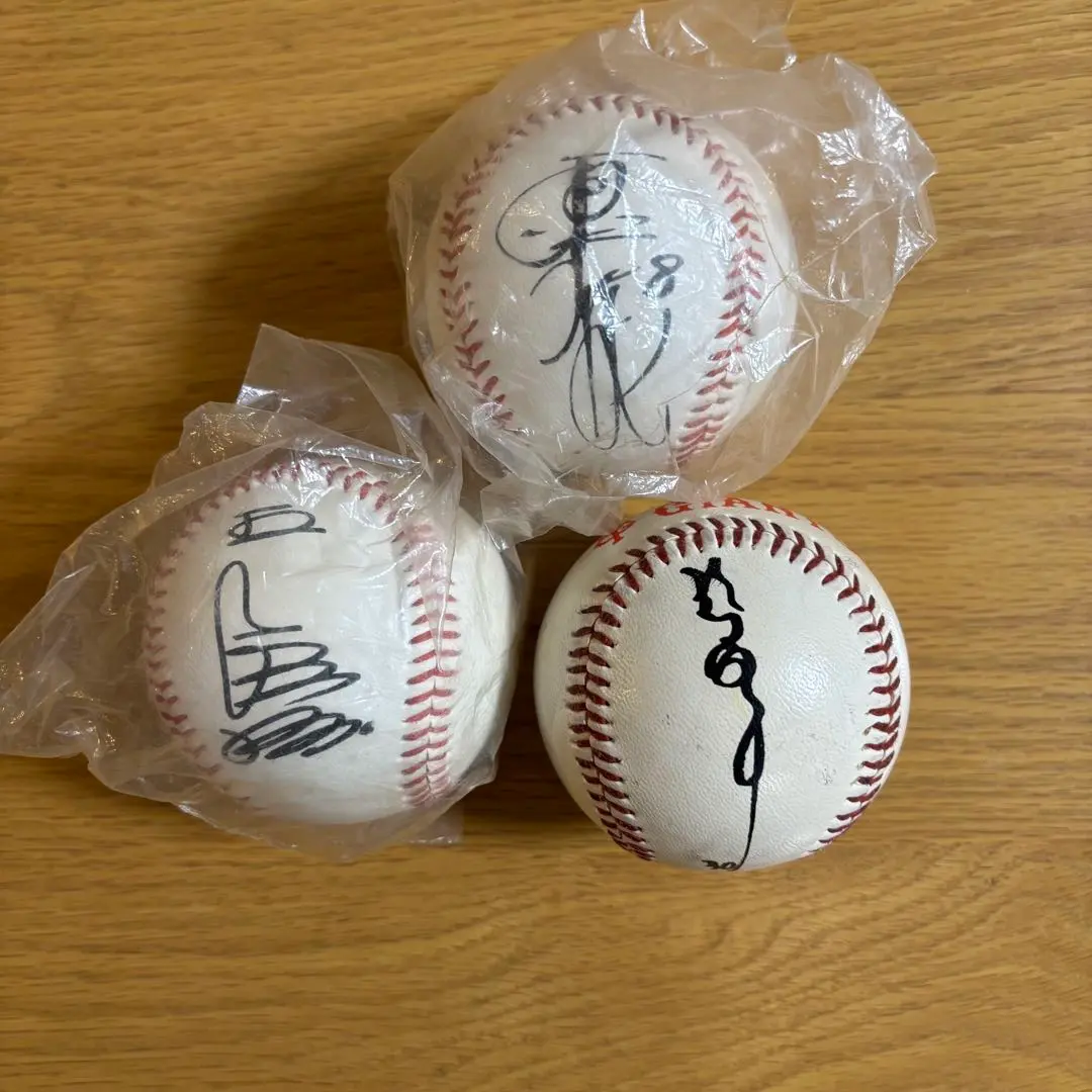 2026年最新】江藤智 サインボールの人気アイテム - メルカリ