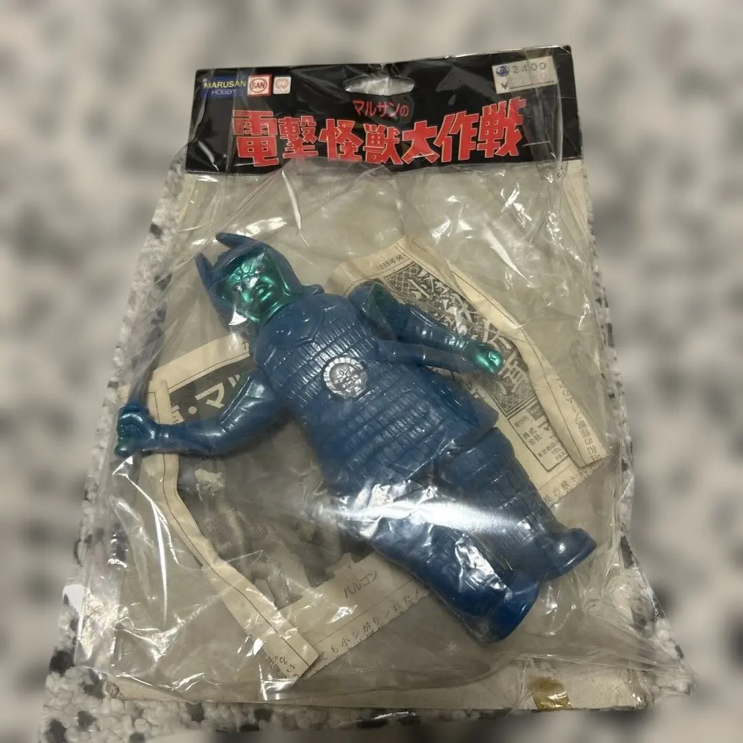 2026年最新】大魔神 マルサンの人気アイテム - メルカリ