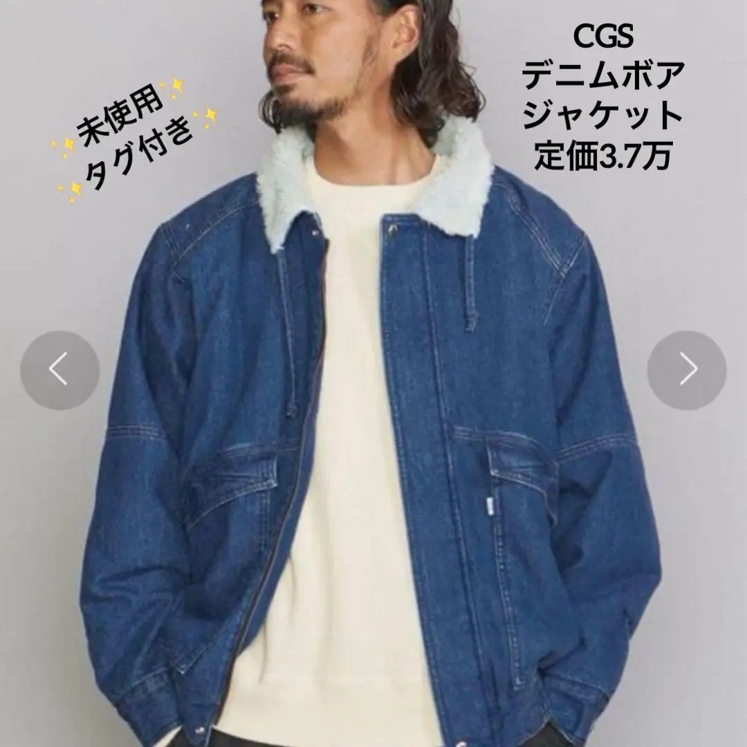 2026年最新】California general store フリースの人気アイテム - メルカリ