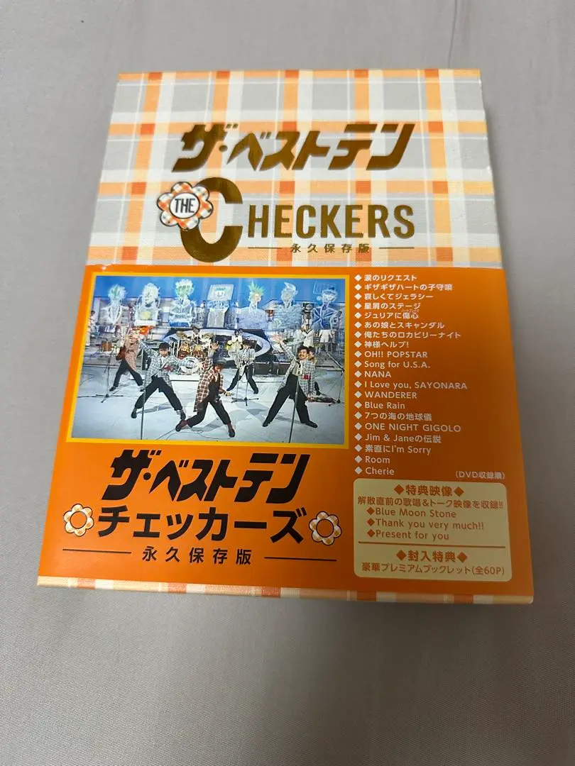 2026年最新】チェッカーズ dvd ベストテンの人気アイテム - メルカリ