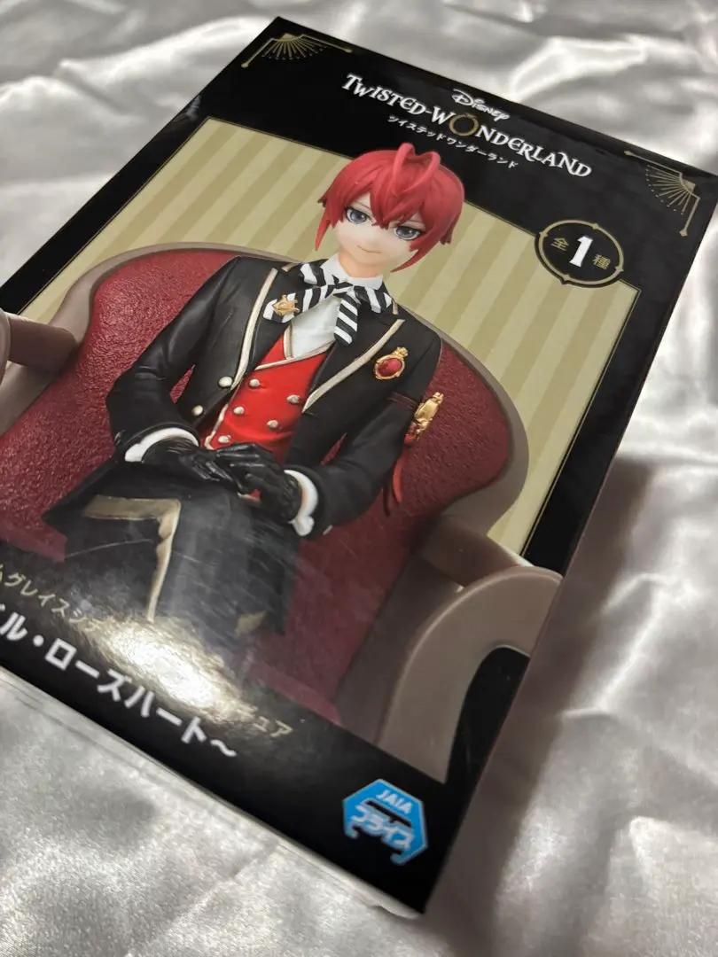 2026年最新】フィギュア リドル・ローズハート 「ディズニー
