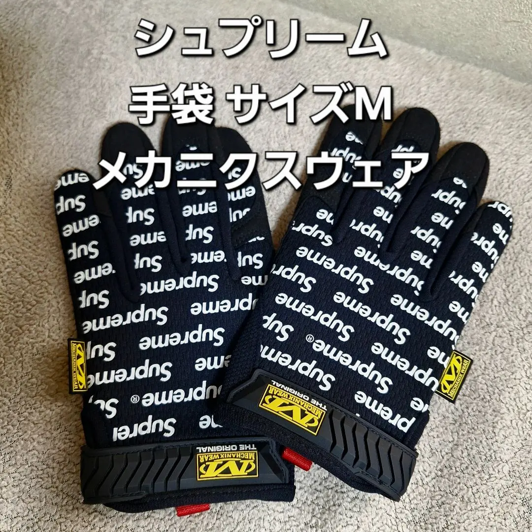 2026年最新】Supreme Mechanix Original Work Glovesの人気アイテム