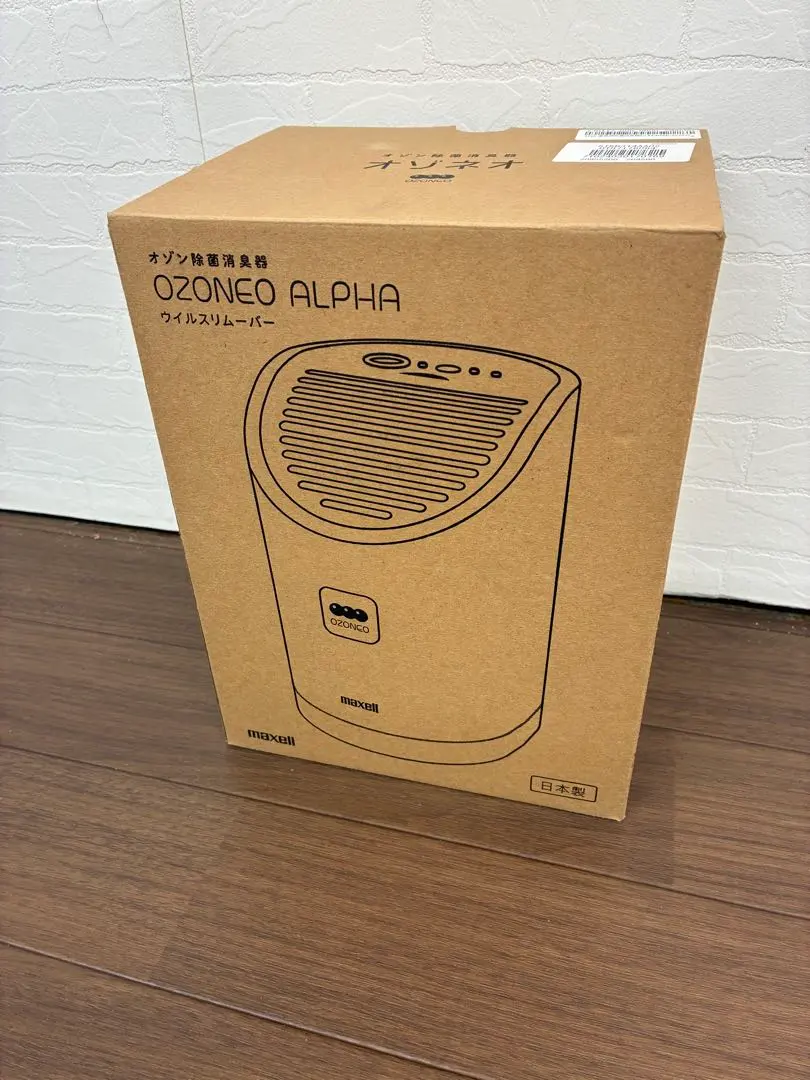 2026年最新】mxap-aea255の人気アイテム - メルカリ