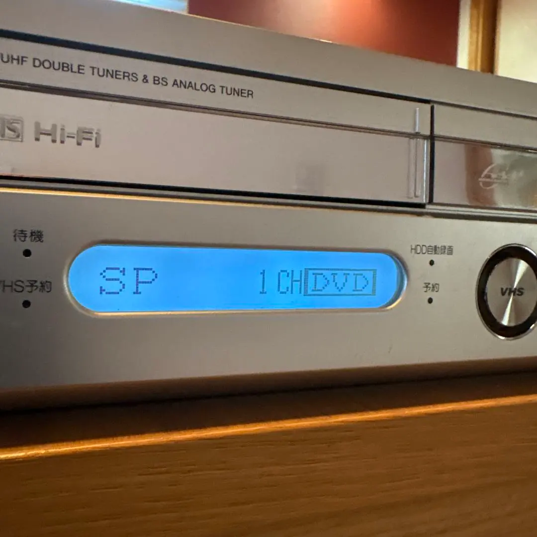 2026年最新】DV-HRW50の人気アイテム - メルカリ