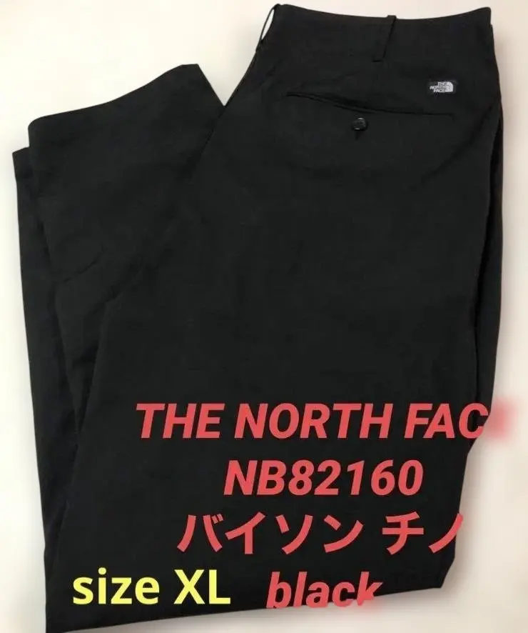 2026年最新】バイソンチノパンツの人気アイテム - メルカリ