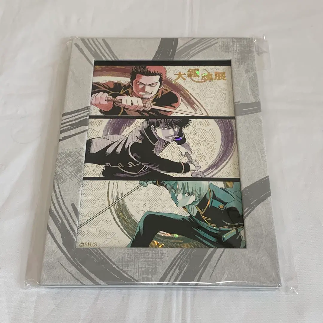 2026年最新】大銀魂展 煌の人気アイテム - メルカリ
