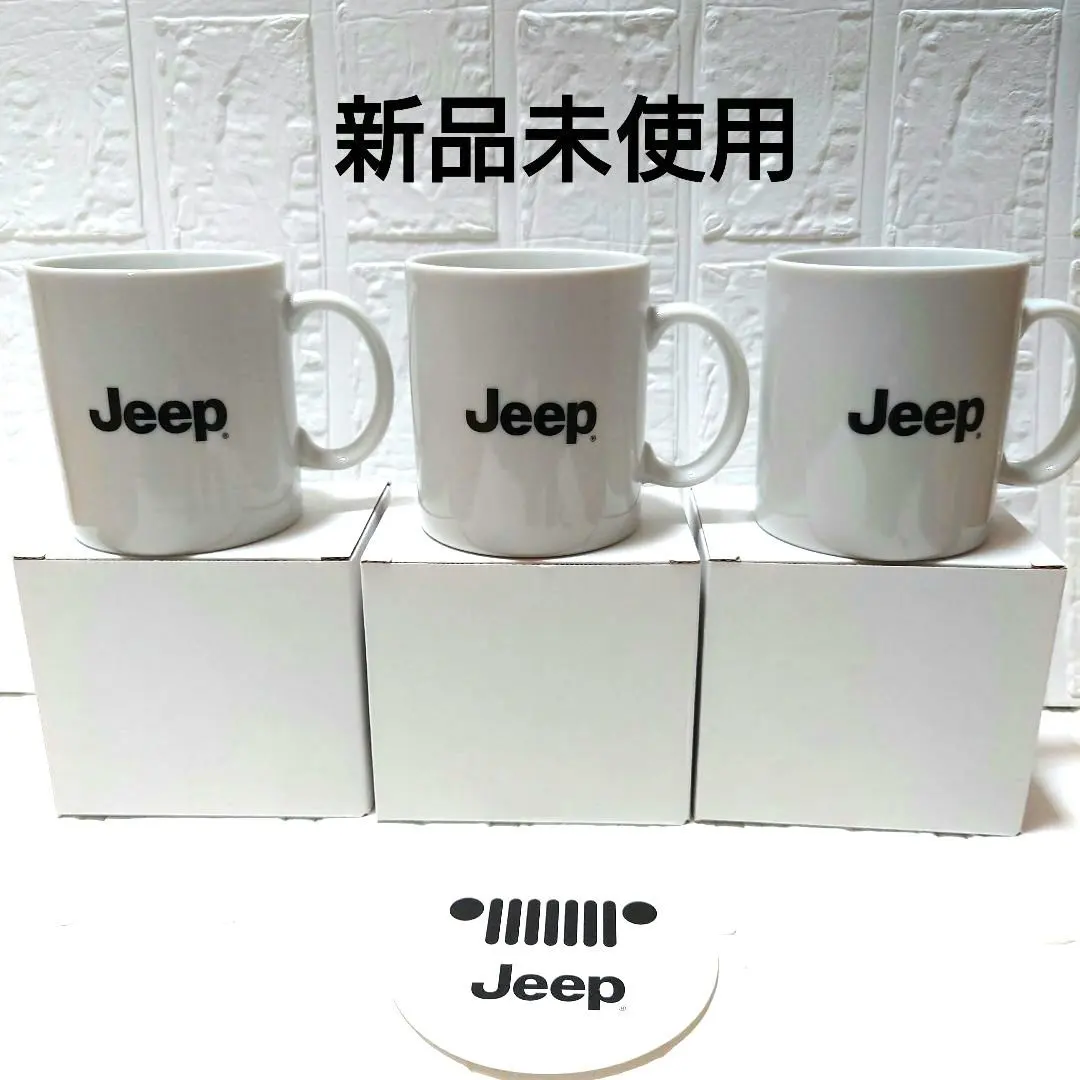 2026年最新】ジープ マグカップの人気アイテム - メルカリ