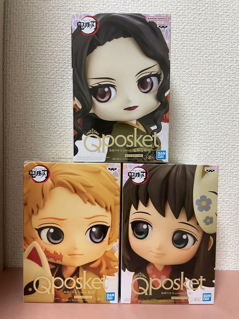 2026年最新】q posket 錆兎の人気アイテム - メルカリ