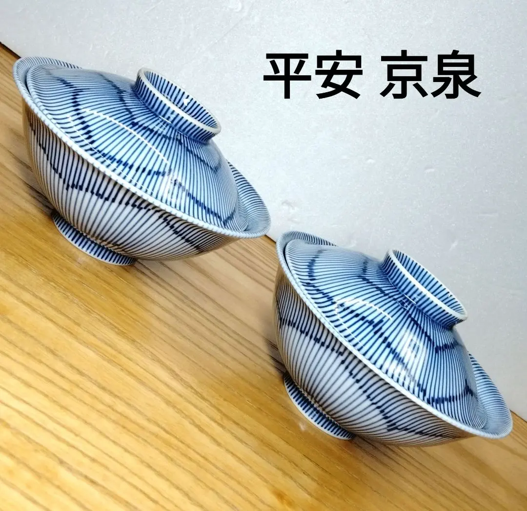 2026年最新】馬場京泉の人気アイテム - メルカリ