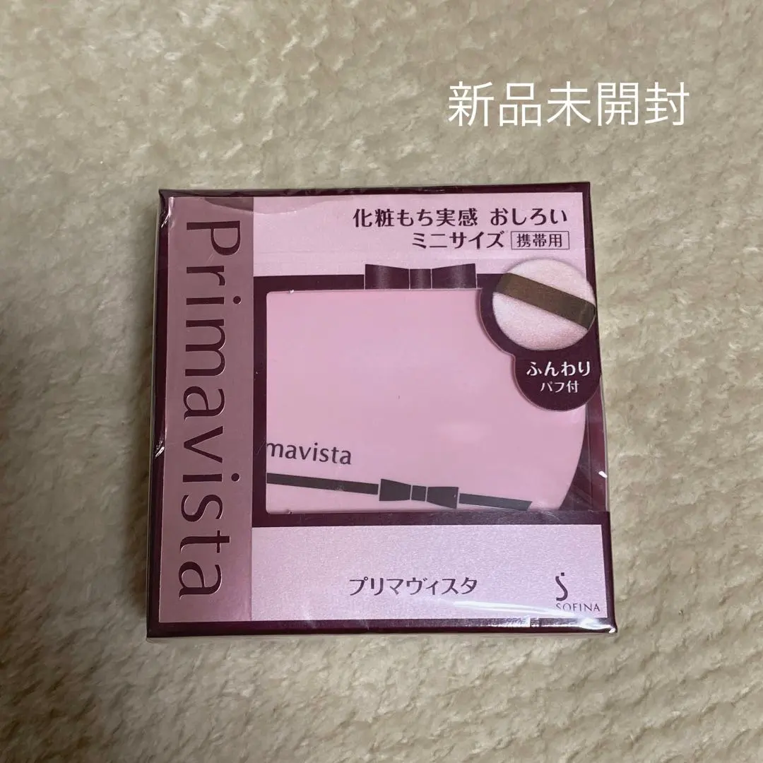 2026年最新】ソフィーナプリマヴィスタ化粧もち実感おしろいの人気