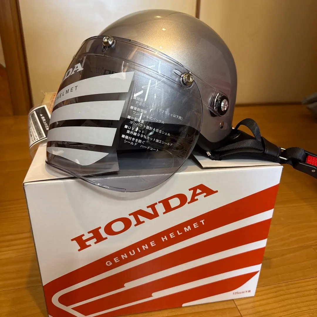 2026年最新】Honda ジェットヘルメットの人気アイテム - メルカリ