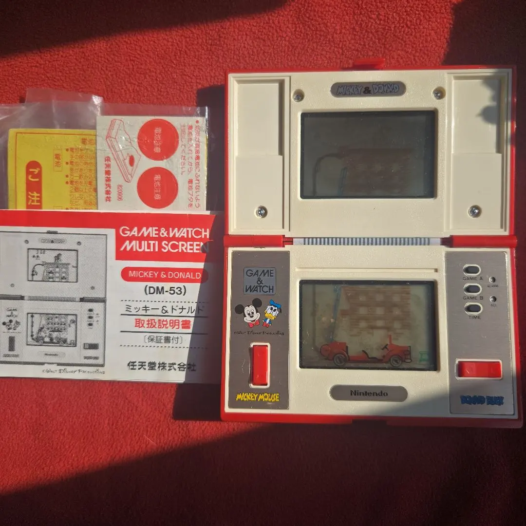 2026年最新】ゲームウォッチ マルチスクリーン 新品の人気アイテム