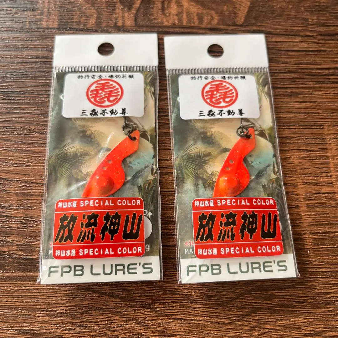 2026年最新】ナイアス 放流神山の人気アイテム - メルカリ