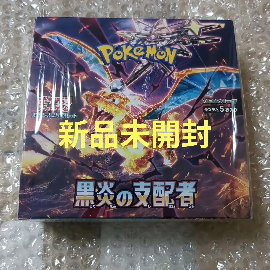 m67064526289_1.jpg?1771474162