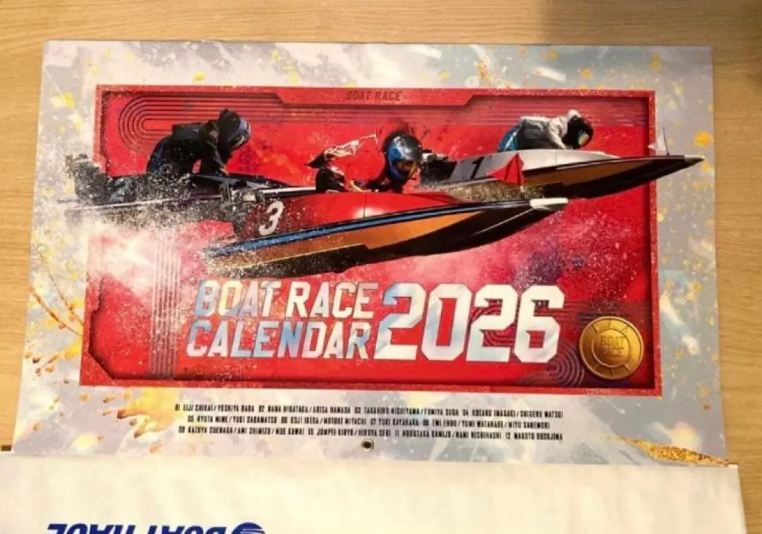 m67067924841_1.jpg?1763446278