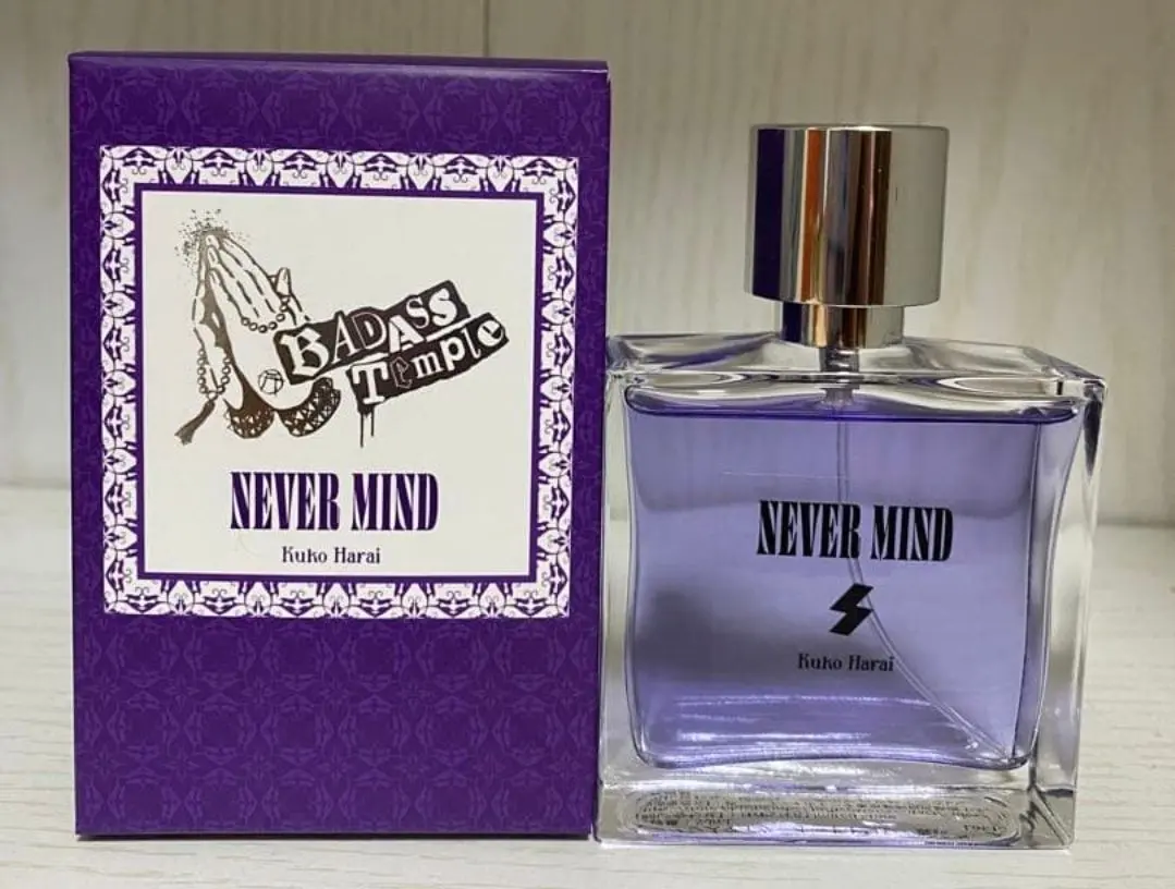 2026年最新】波羅夷空却 香水の人気アイテム - メルカリ