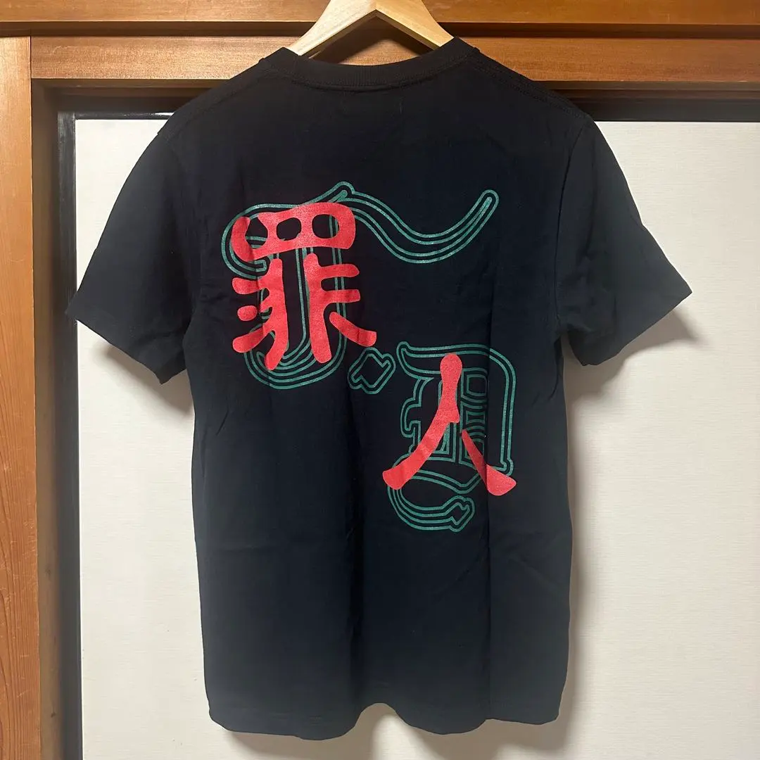 2026年最新】ジュベナイルデリンクエント セットアップの人気アイテム