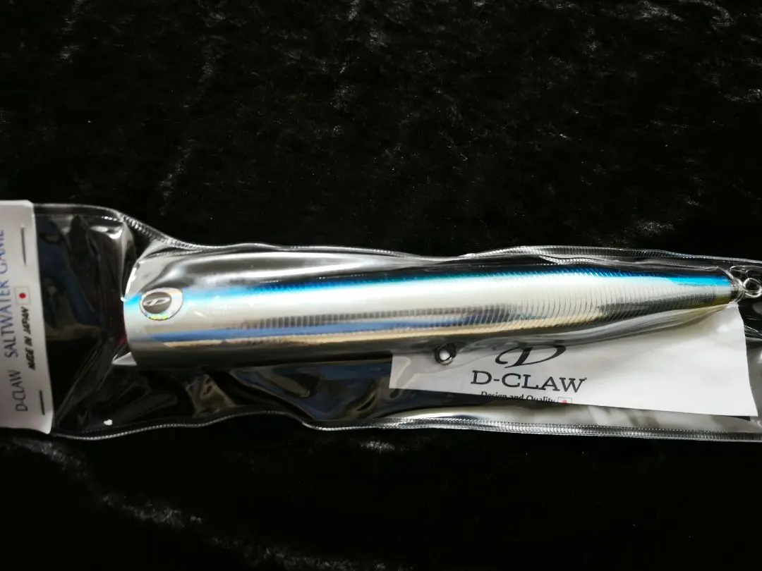 2026年最新】ビーコン 230の人気アイテム - メルカリ