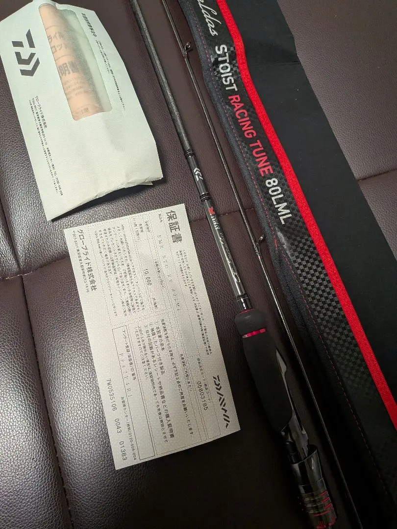 2026年最新】ストイストrt 80の人気アイテム - メルカリ