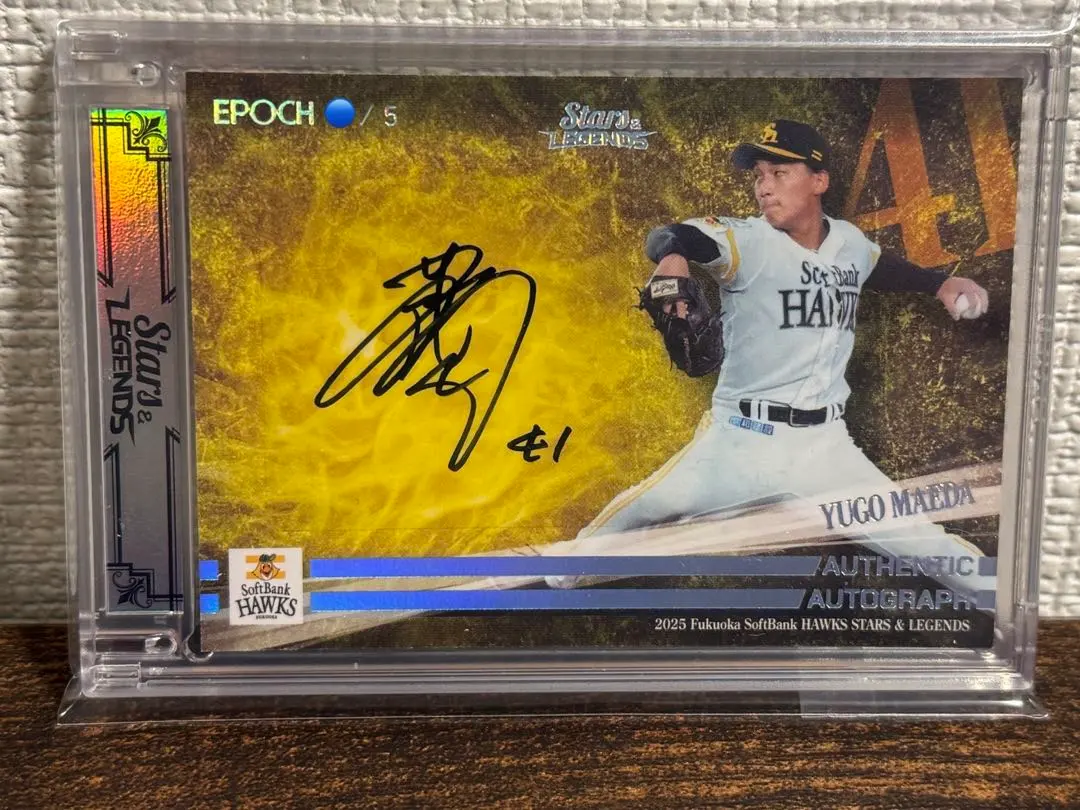 2026年最新】前田悠伍 直筆の人気アイテム - メルカリ