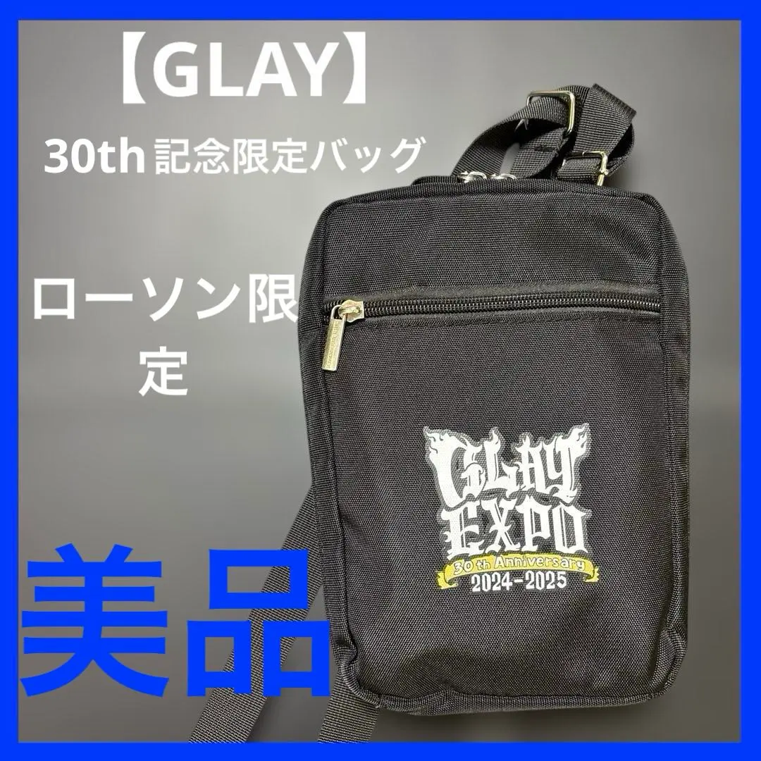 2026年最新】glay ローソン ショルダーバッグの人気アイテム - メルカリ