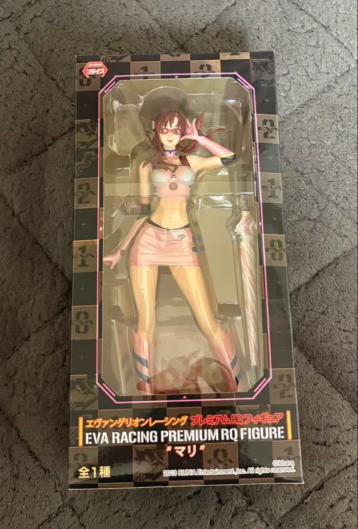 2026年最新】エヴァンゲリオンレーシング プレミアムRQフィギュア