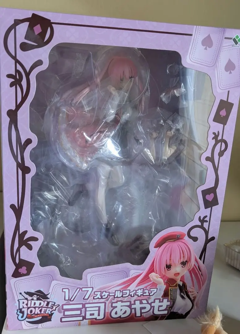 2026年最新】三司あやせ フィギュアの人気アイテム - メルカリ