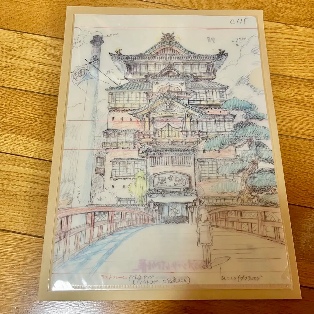 2026年最新】千と千尋の神隠し レイアウトの人気アイテム - メルカリ