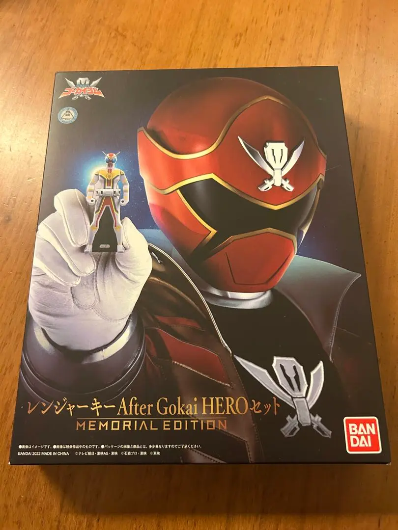 2026年最新】レンジャーキー After Gokai HEROの人気アイテム - メルカリ