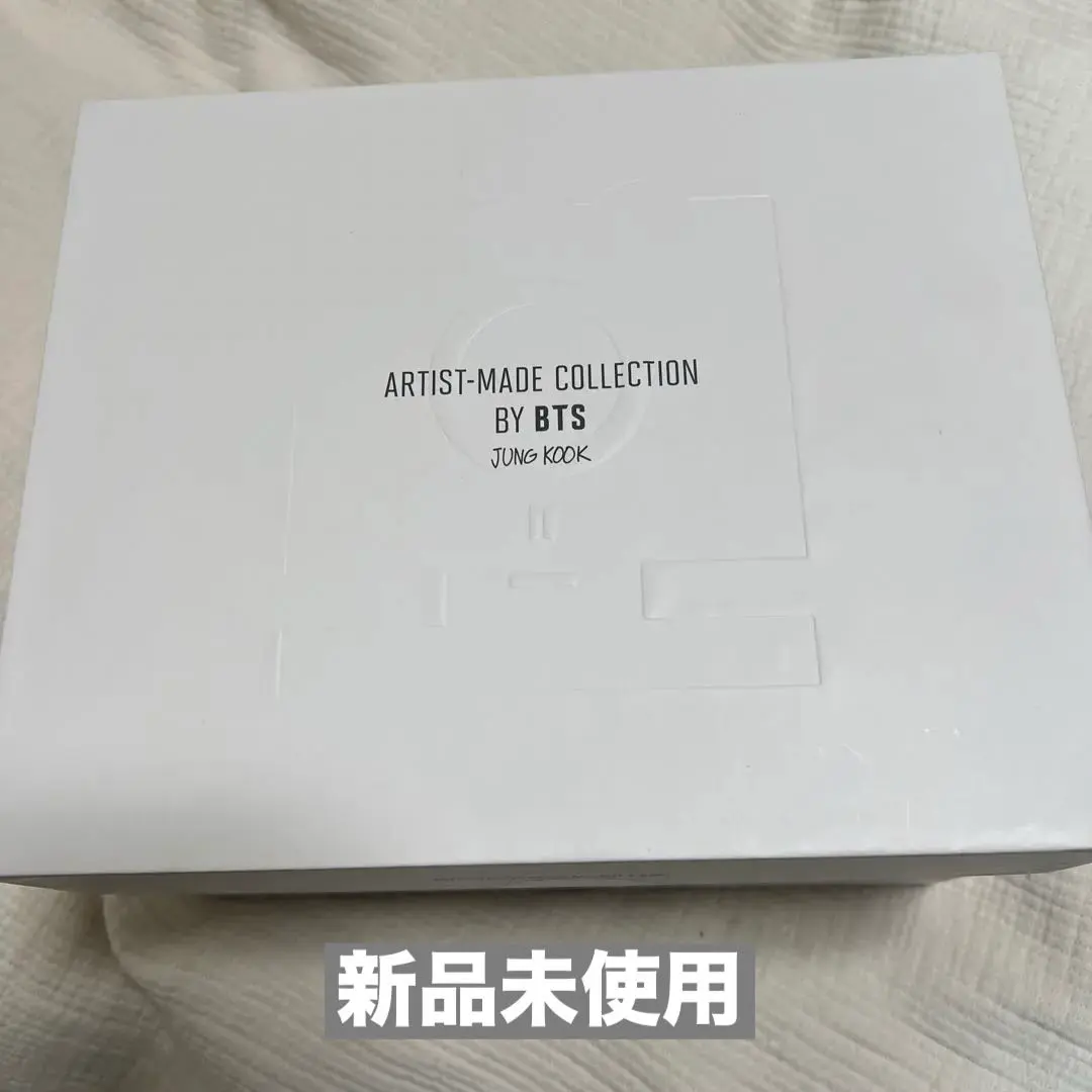 2026年最新】bts artist made collection ランプの人気アイテム - メルカリ