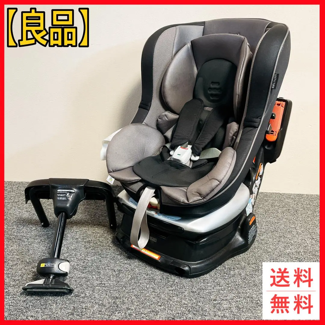 2026年最新】combi チャイルドシート cv-etyの人気アイテム - メルカリ