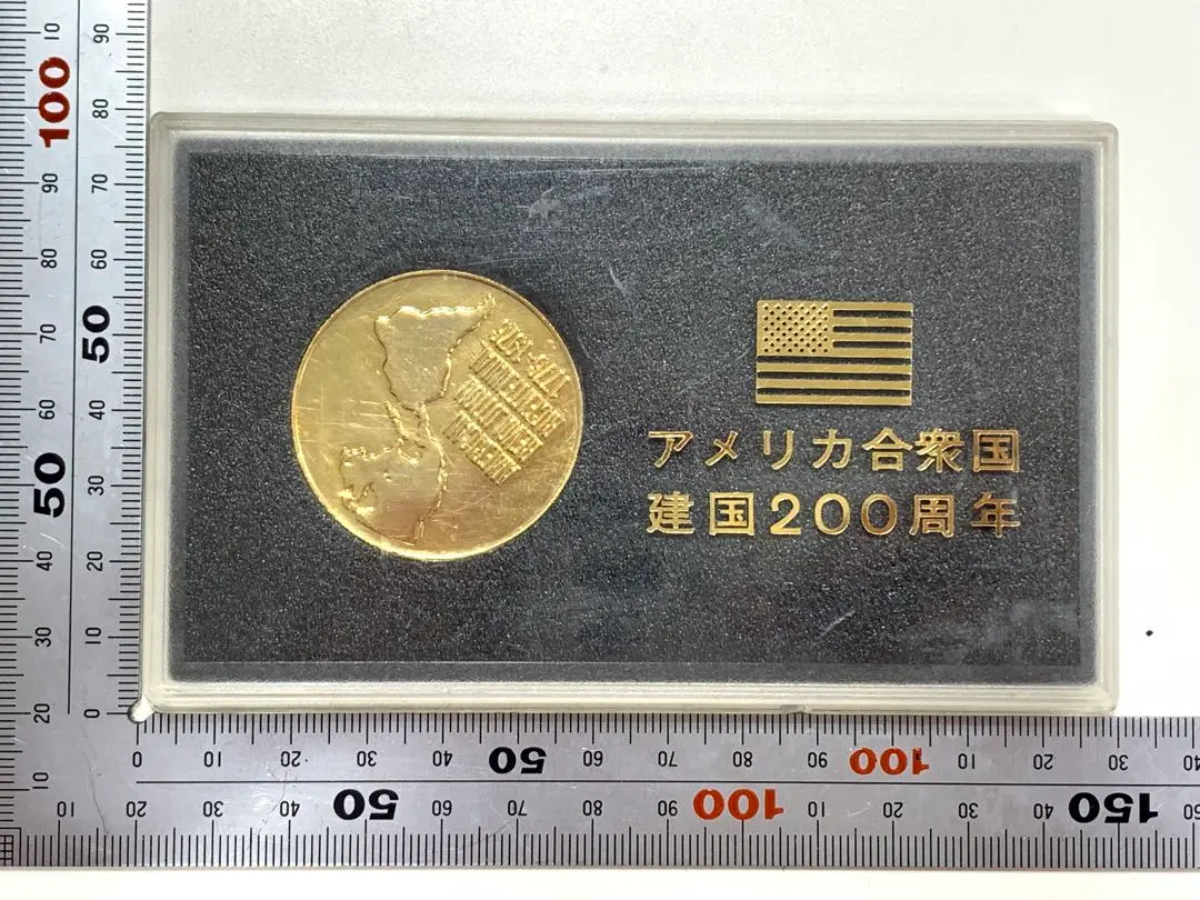 2026年最新】アメリカ 200周年 メダルの人気アイテム - メルカリ