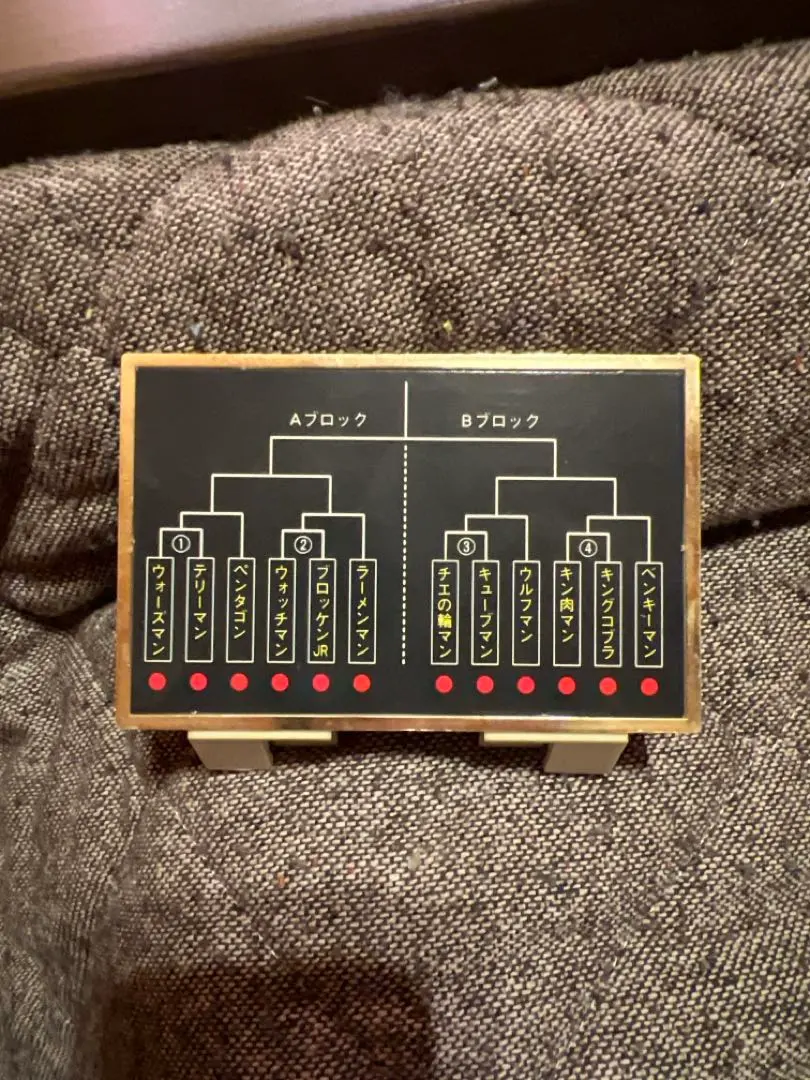 2026年最新】キン肉コロシアムの人気アイテム - メルカリ