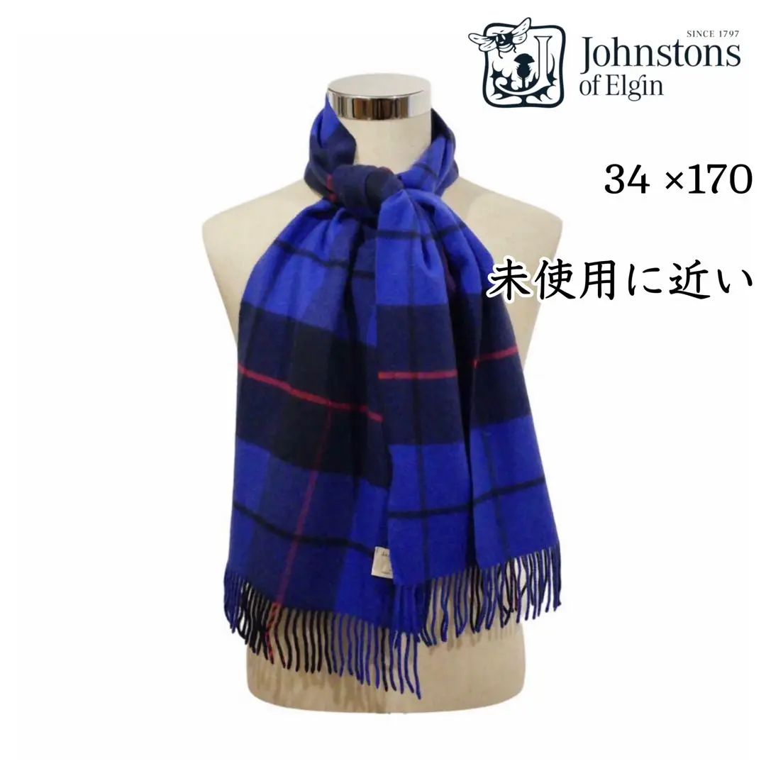 2026年最新】JOHNSTONS ジョンストンズ ブロックチェックの人気