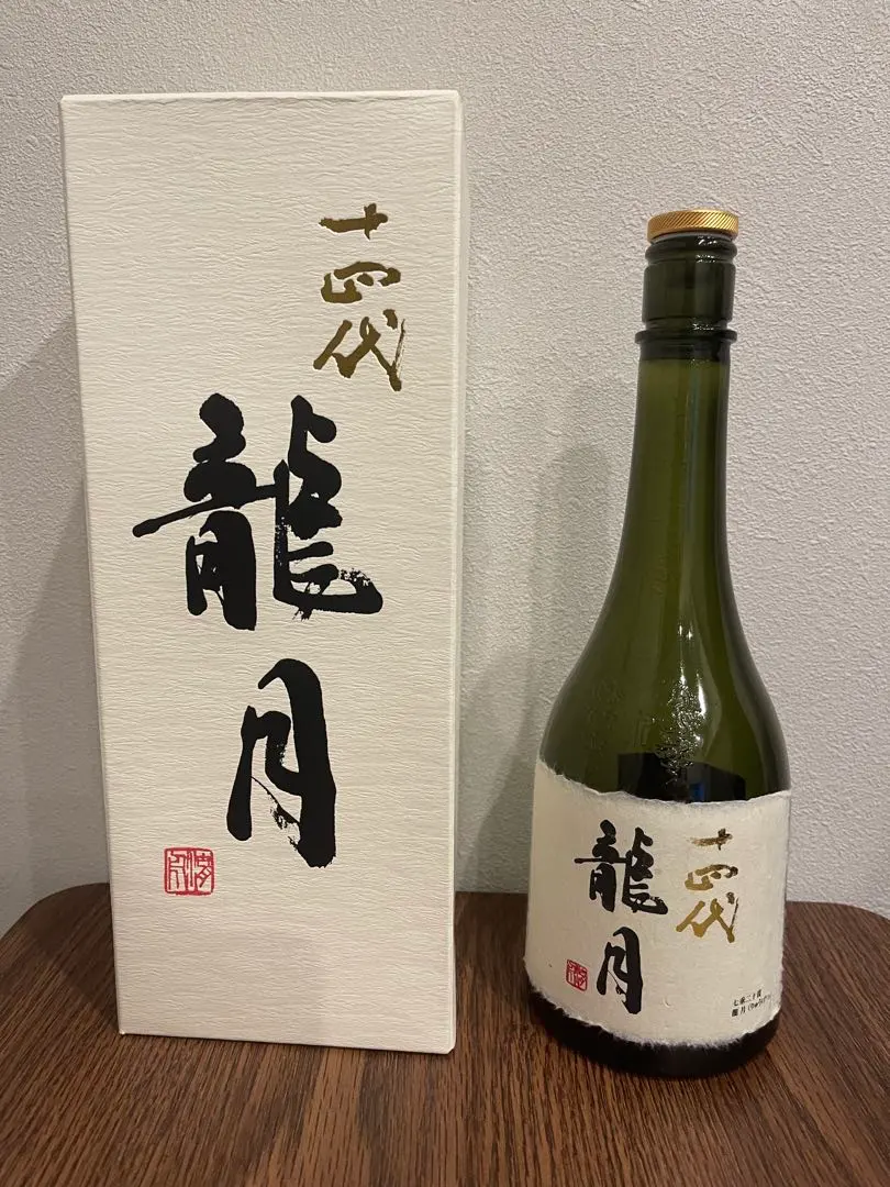 2026年最新】十四代 龍月 空き瓶の人気アイテム - メルカリ