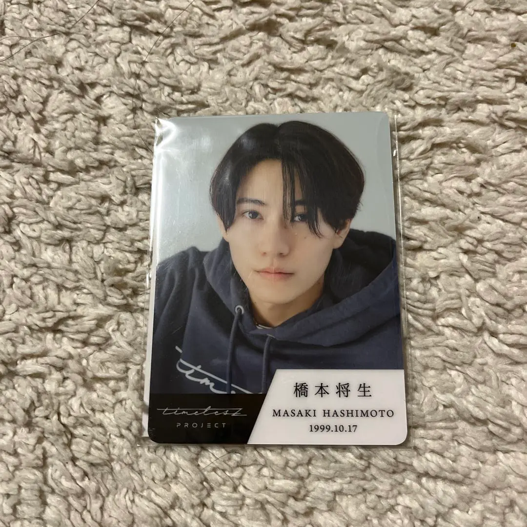 2026年最新】橋本将生 サインの人気アイテム - メルカリ