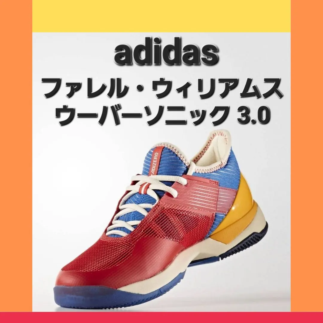 2026年最新】ウーバーソニックの人気アイテム - メルカリ